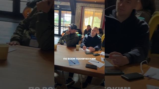 Франшиза Окна-Нова