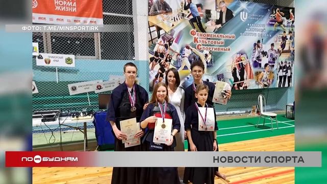 Чемпионками Сибири по волейболу среди девушек до 18 лет стали иркутянки