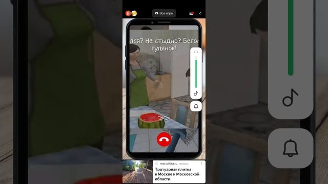 1000016565.mp4