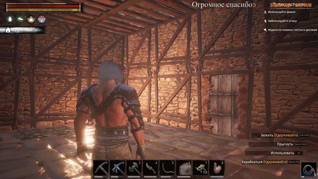 Conan Exiles. Выживаем на сервере Conan Exiles | New wild world |. Ищем место под солнцем