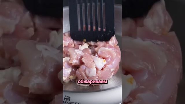 Обалденная запеканка с курицей и овощами, готовиться быстро!