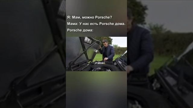 Почти одно и то же... 🤔🤔🤔