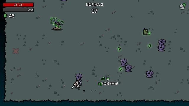 Epic Game Quest. Выживание. Второй сезон. #1