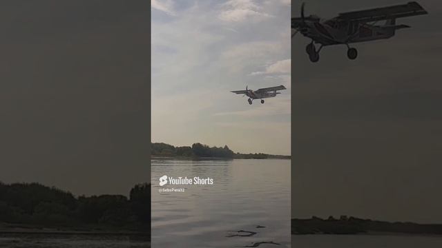 Не сворачивать