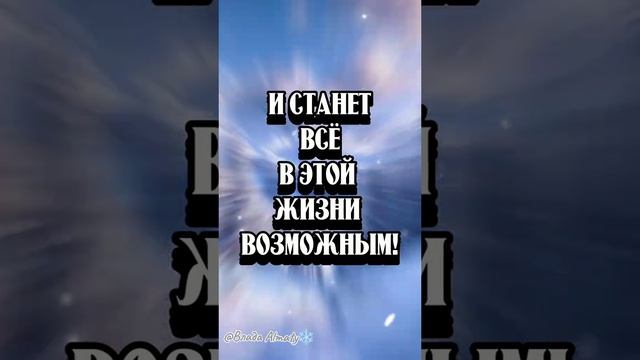 Пожалуйста, поддержите мой труд - поставьте лайк и подпишитесь на мой канал с открытками! Я буду ...