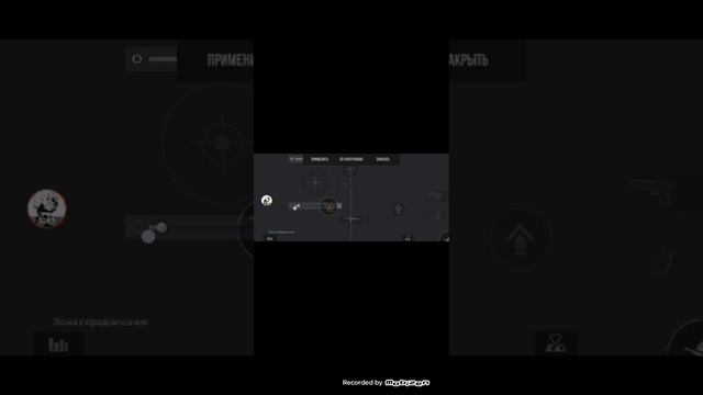 подпишись хочу 1 Саба в этом году🙏