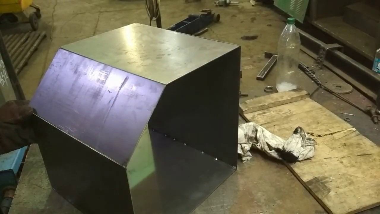 Горн. Часть 2