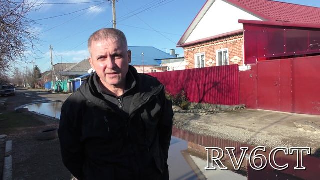 Лужи Лабинска