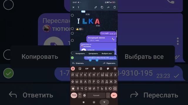 1000000899.mp4