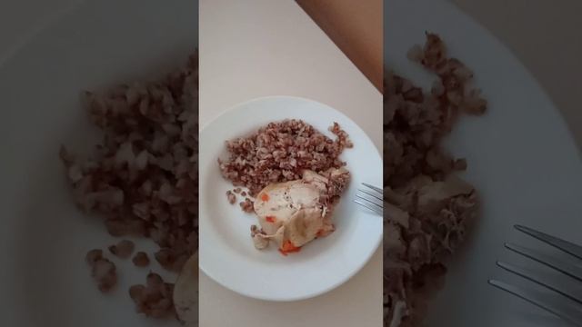 обед