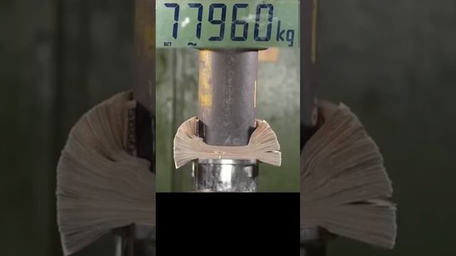 Какой вес выдерживает пачка денег