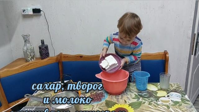 Чиз-кейк без выпечки от Ромочки, выстро и вкусно.mp4