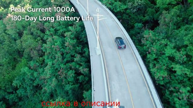 Baseus 2 в 1, автомобильный стартер, внешний аккумулятор, воздушный компрессор, насос