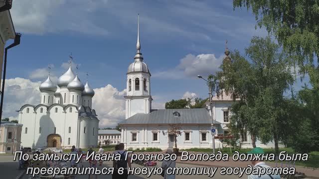 Вологда: обзорка и речная прогулка.