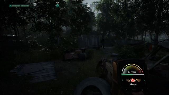 Chernobylite !! Первая вылазка в мир  #2