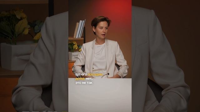 Этих растений не существует в природе