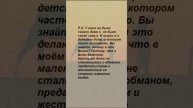 Д.Д.
