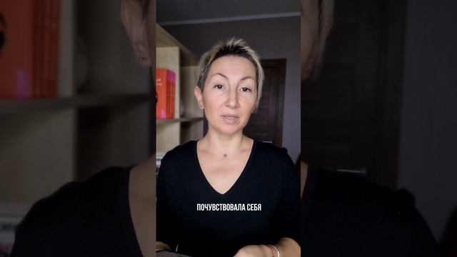ПОЧЕМУ Я ПОСТОЯННО БОЮСЬ, ЧТО ОН МЕНЯ БРОСИТ?