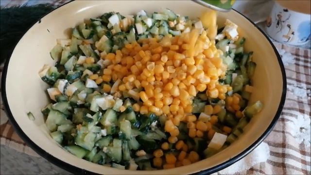 САЛАТ ОДЕССА СВЕЖИЙ ВКУСНЫЙ ЛЕГКИЙ