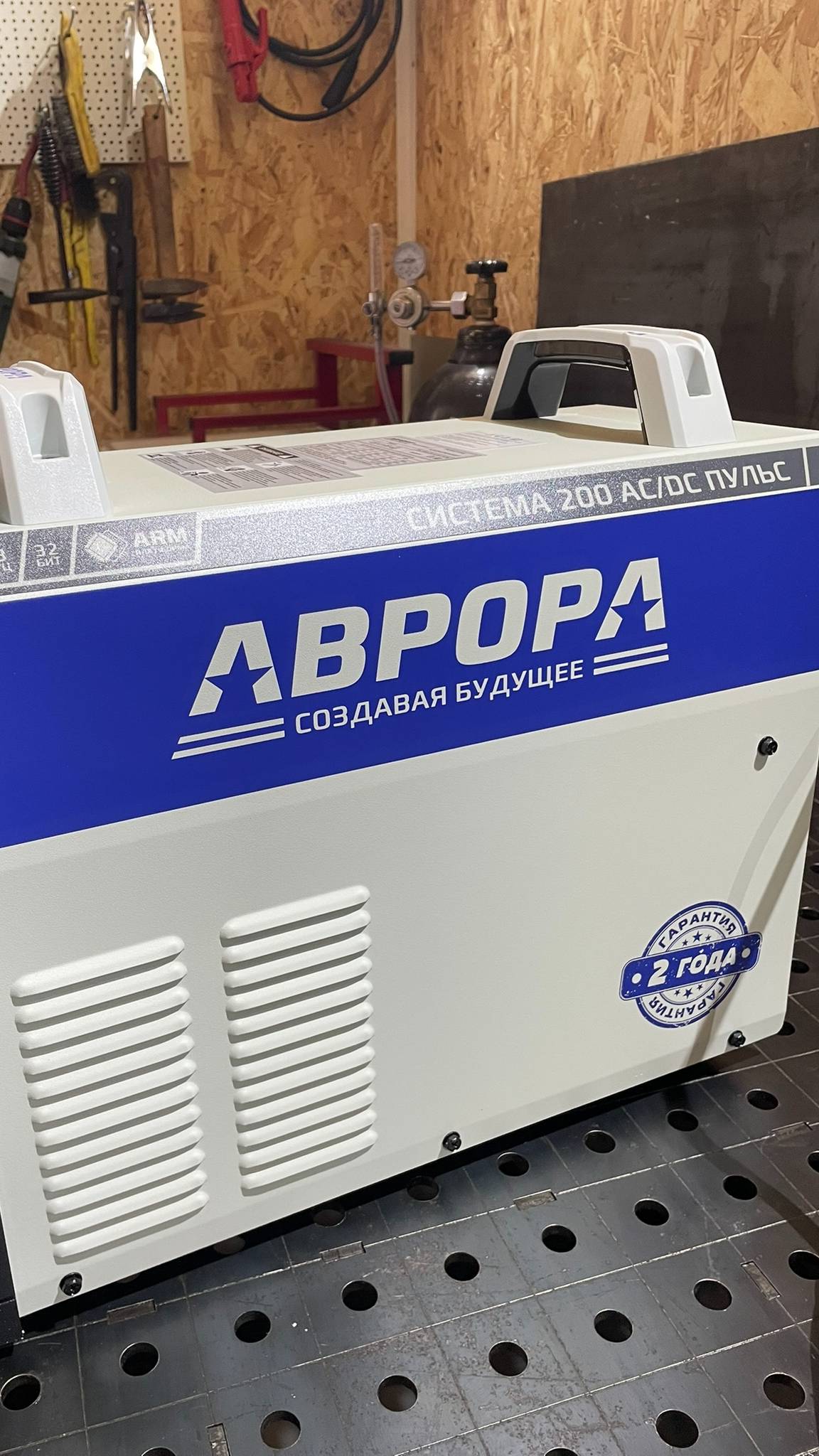 Инвертор TIG Aurora Система 200 AC/DC ПУЛЬС 2 поколение
