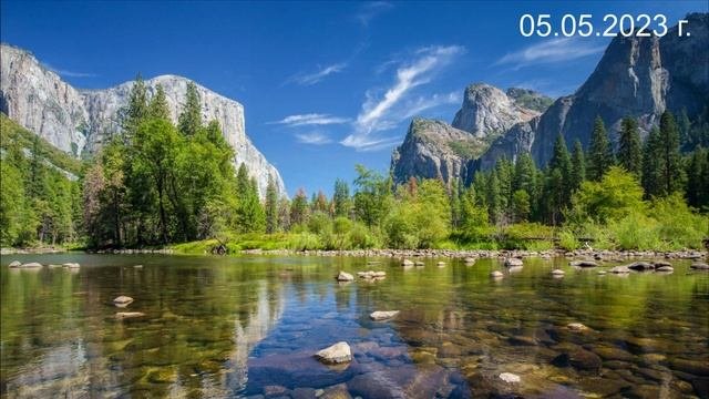 686 О книгах 05.05.2023 г.