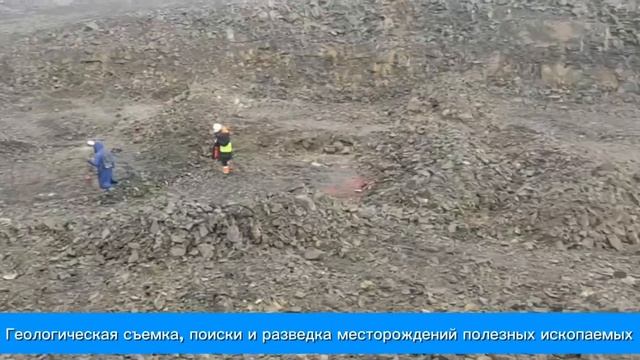 ГГТ видео для календаря