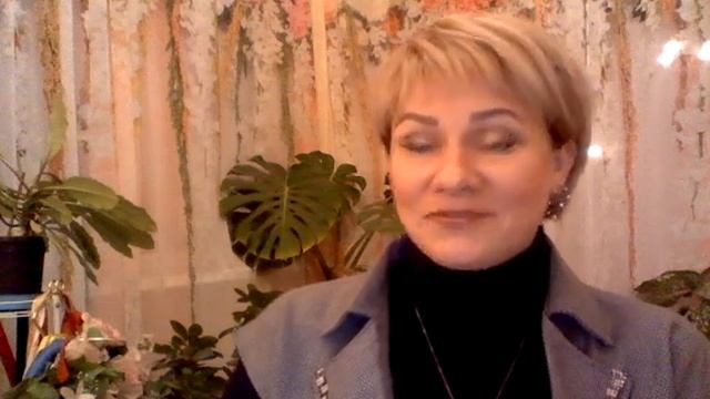 Астрология. Ключ к пониманию мира 2часть