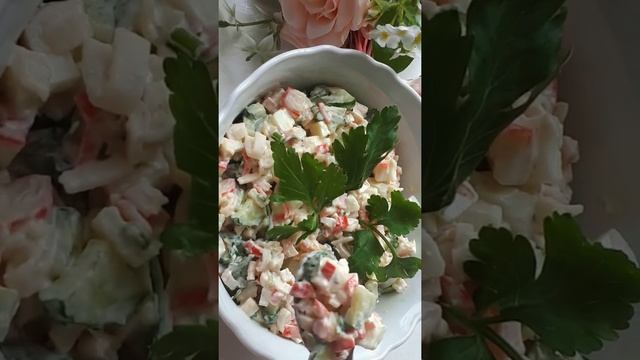 Самые вкусные салаты из 3х ингредиентов. Салат с крабовыми палочками. #салаты#рецепты#простыесалаты