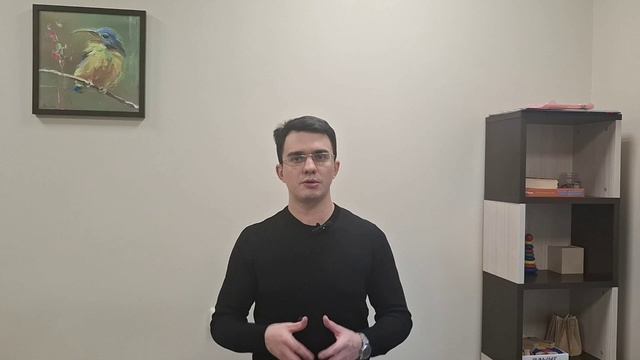 осеннее обострение