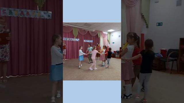 Закрытие смены