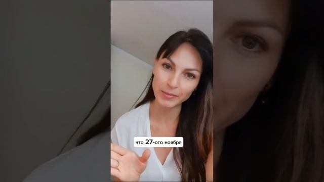 Как сделать половину дела #итальянский #урокиитальянского #репетиторитальянского #итальянскийязык