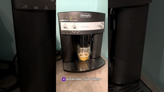 Готовим ПП-мармелад #ппрецепты