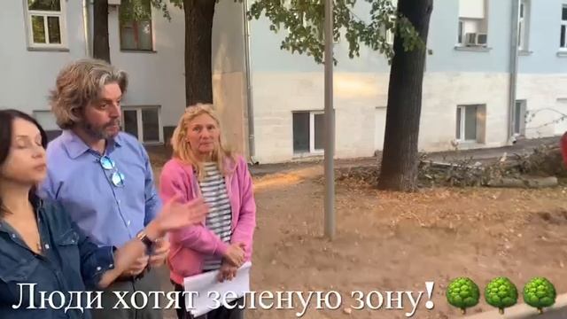 Продолжаю помогать жителям по разному кругу вопросов.