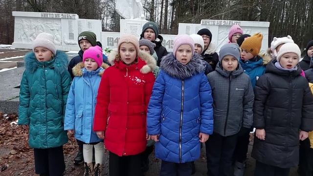 ДЕНЬ НЕИЗВЕСТНОГО СОЛДАТА