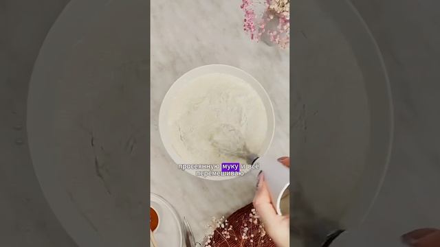Действительно пышные оладушки на кефире #рецепты #завтрак #оладьи