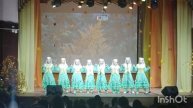 На Межрегиональном детском фестивале "Алтын коз"(Золотая осень)народная фольклорная группа "Лейсян"