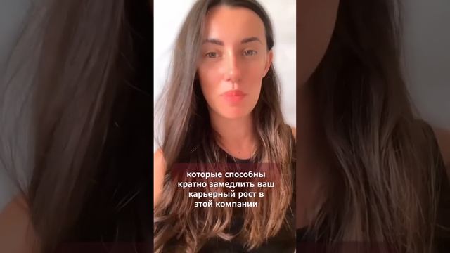Подписывайся и ставь + в комментариях, чтобы получить урок «Как зарабатывать на HR»