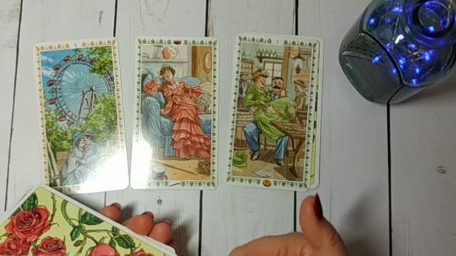 ЛЮБИТ ЛИ ОН МЕНЯ? гадание онлайн