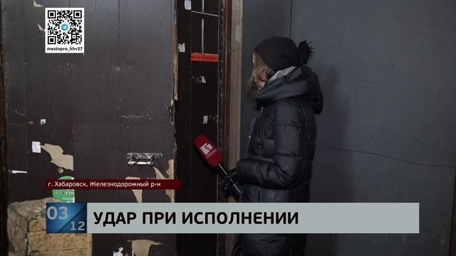 Одна простила, а вторая - нет: за удар в лицо офицера полиции взят под стражу гражданин Узбекистана
