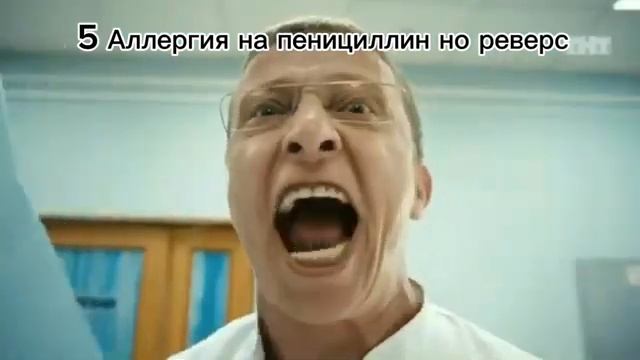 ВСЕ ВЕРСИИ МЕМА ЗДЕСЬ-ЖЕ ЧЁРНЫМ ПО БЕЛОМУ НАПИСАНО!.mp4