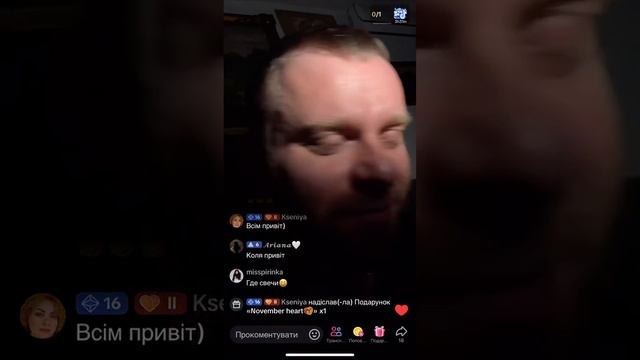 А ну-ка, принеси мне, Коля! | Grandeniko | Самвел Адамян #савелийад