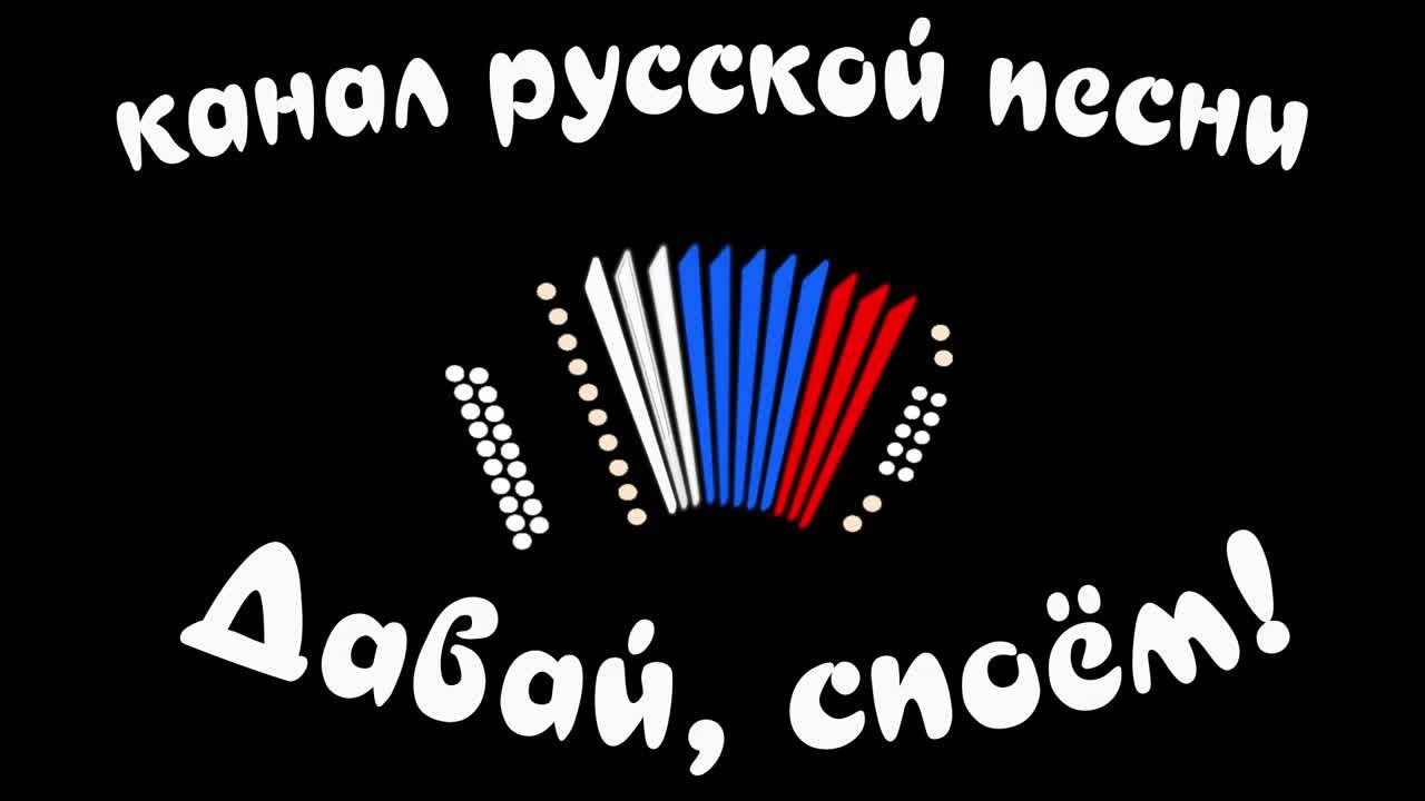 повилика
Живое выступление из с. Темкино
