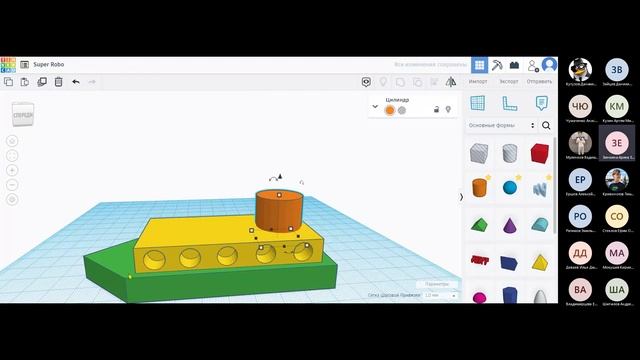 Урок 1. Введение в Tinkercad. Моделирование простых объектов