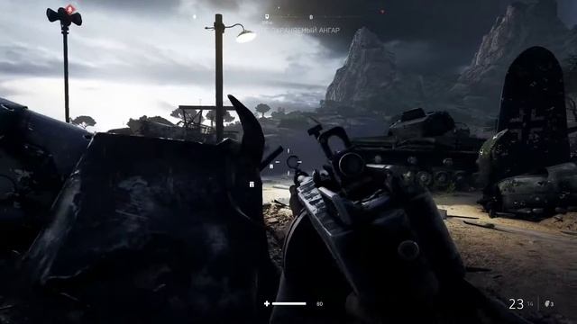 Battlefield™ V. Посмотрим как оно... Одиночные компании