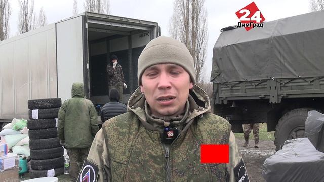 Димитровградский волонтер получил награду из рук участников СВО