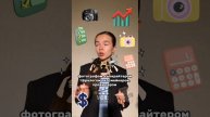 Люблю свою работу!