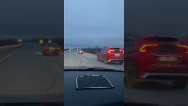 Скучаю