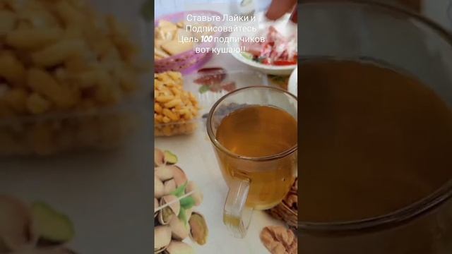 Очень вкусно#shrots #кушаю #узбекская_кухня #плов #также #салат #чак_чак #очень#вкусно #всем#совету