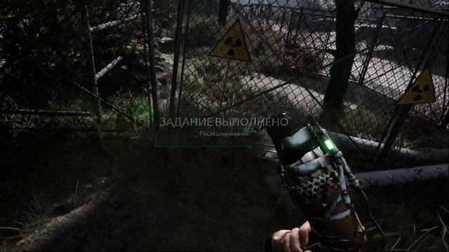 Chernobylite !!! У нас пополнение нашли нового члена команды )))