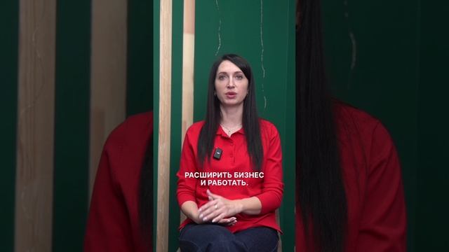 Как совместить самозанятость и ИП?